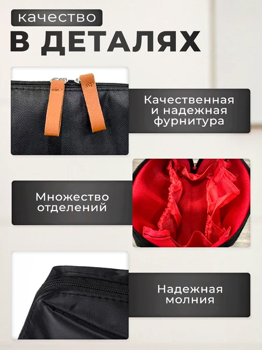 LlamasHouse Косметичка маленькая в сумку, черный, фото 2