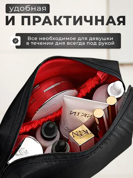 LlamasHouse Косметичка маленькая в сумку, черный, фото 3