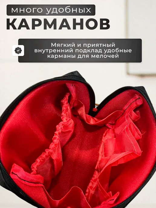 LlamasHouse Косметичка маленькая в сумку, черный, фото 4