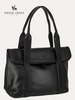 Сумка классическая в офис на двух ручках David Jones 668983726 купить за 3 061 ₽ в интернет‑магазине Wildberries