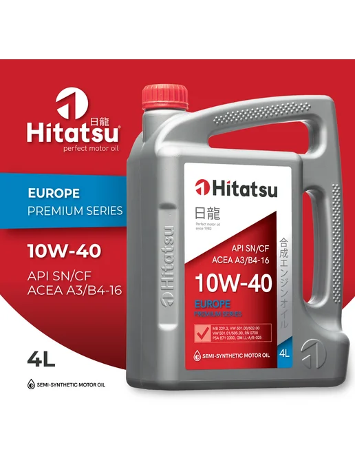HITATSU Масло моторное полусинтетическое 10W-40 4л europe premium, 4 л, фото 2