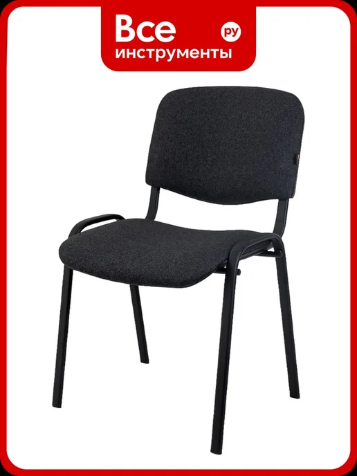 GIGANT Стул GCH-08, офисный, металл, ткань, нагрузка до 120 кг, 120 кг