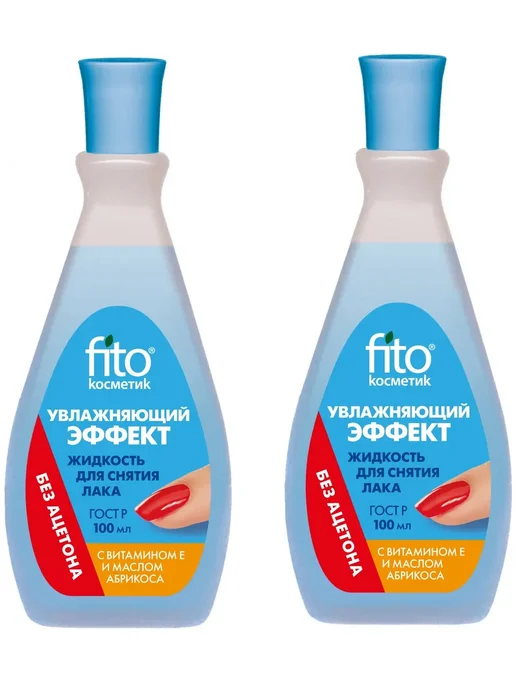 Fitoкосметик Жидкость для снятия лака с витамином Е 100 мл, 100 мл