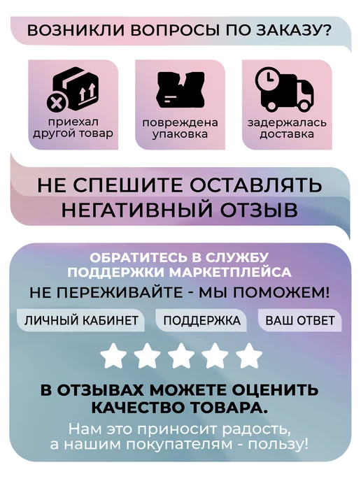 KIYOKO Основа для растекания гель-лака для дизайна, белый, фото 5