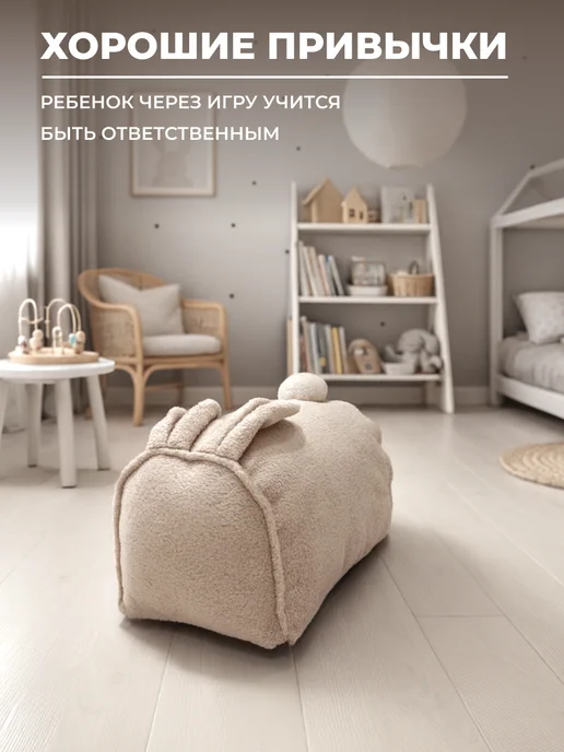 Корзина для игрушек в детскую мешок органайзер, бежевый, фото 7