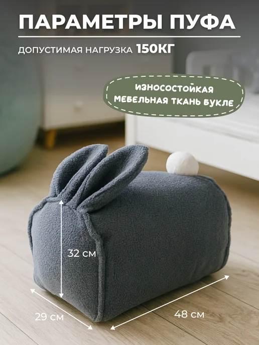 Корзина для игрушек в детскую мешок органайзер, серый, фото 3