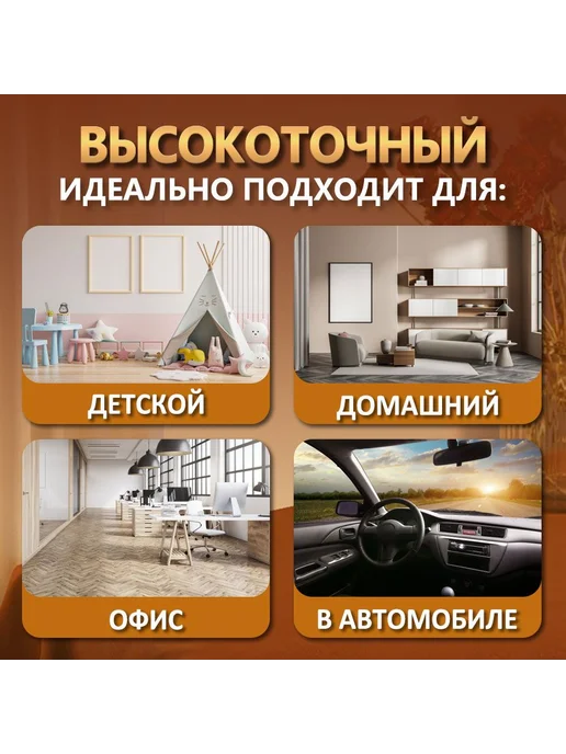 Термометр-гигрометр белый 43х43 мм, 43x43 мм, фото 2