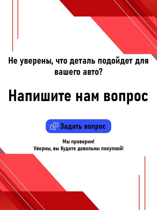 Регулятор напряжения 28В 5А 4572 3702, вариант, фото 6