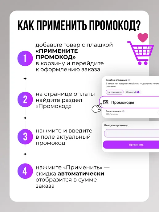 VT COSMETICS Набор уходовой косметики VT Limited cпикулы 100 и pdrn, Spring box, фото 3