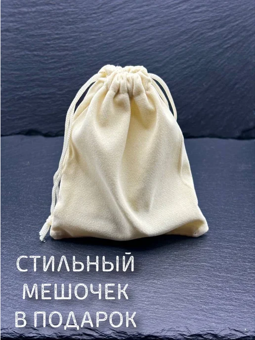 ИНДИЯ РЯДОМ четки из атласа 50 зерен, красный, фото 2