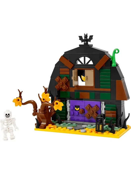 Конструктор Lego 40721 Сарай для Хэллоуина, зеленый, фото 2