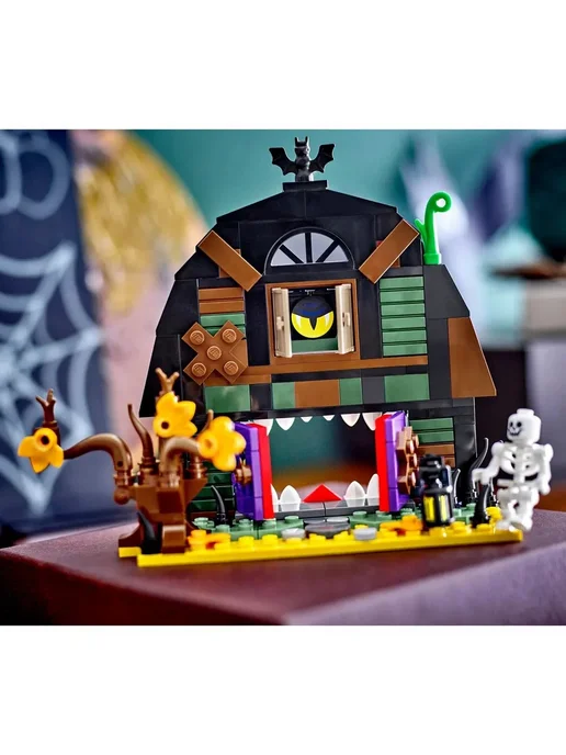 Конструктор Lego 40721 Сарай для Хэллоуина, зеленый, фото 3