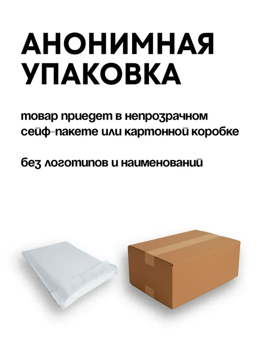 Seven Creations Мини-набор с насадками 4 PLAY, фиолетовый, фото 3
