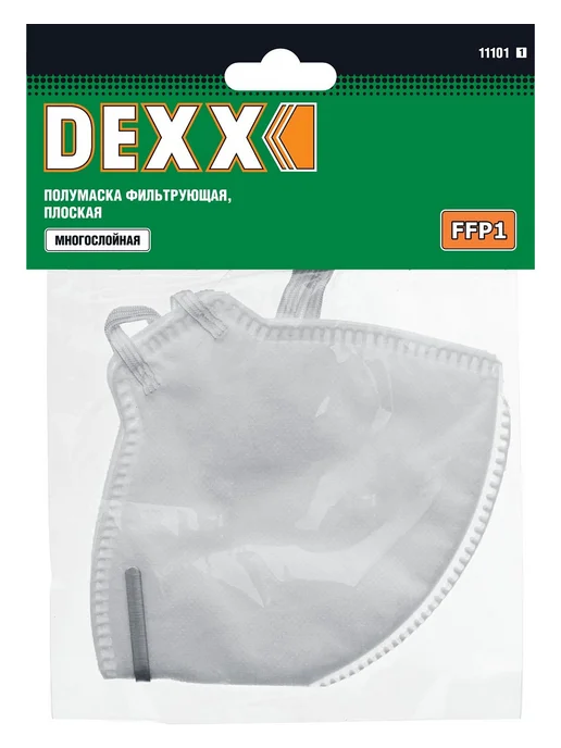 DEXX Плоская полумаска фильтрующая FFP1, вариант, фото 2