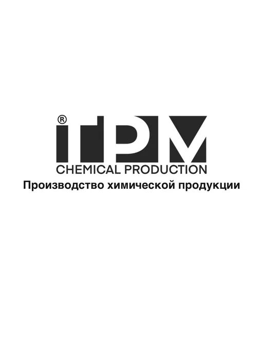 TPM Смазка для детской коляски, вариант, фото 6