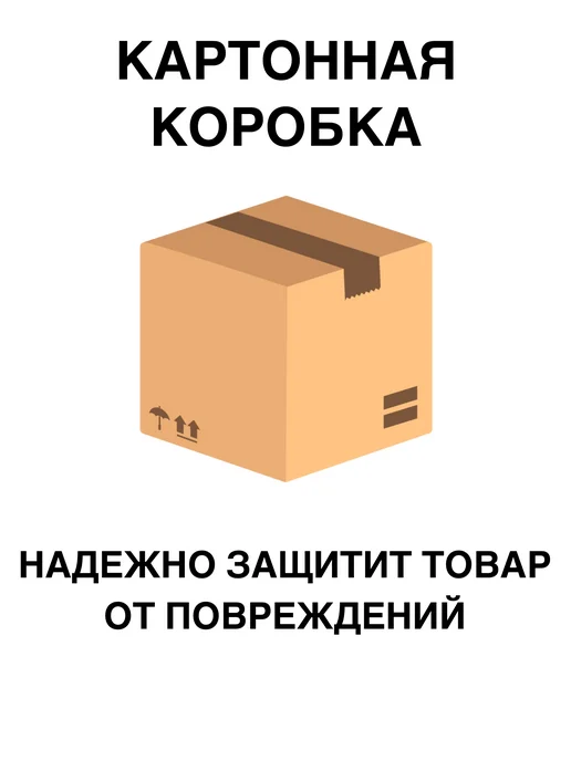 TPM Смазка для кровати антискрип, вариант, фото 3