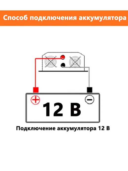 Narzrle Инвертор с чистым синусом мощностью 5000 Вт, 5000 Вт, фото 6