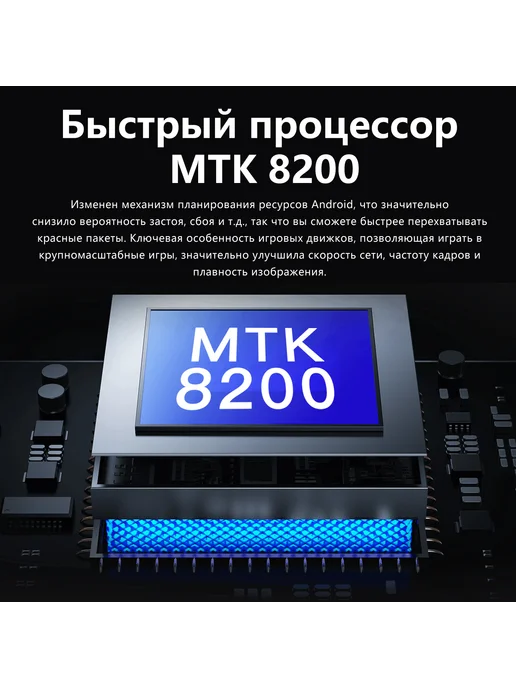 Смартфон Bobarry Reno10 Pro 16/1024 ГБ, черный, фото 2