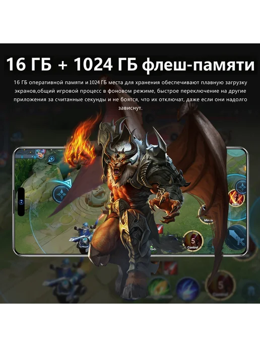 Смартфон Bobarry Reno10 Pro 16/1024 ГБ, синий, фото 4