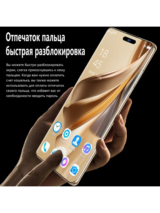 Смартфон Bobarry Reno10 Pro 16/1024 ГБ, синий, фото 5