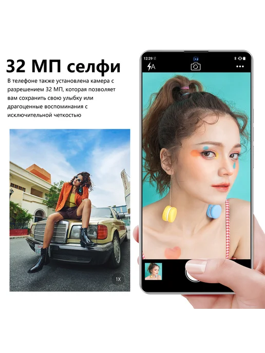 Смартфон Bobarry Reno10 Pro 16/1024 ГБ, синий, фото 7
