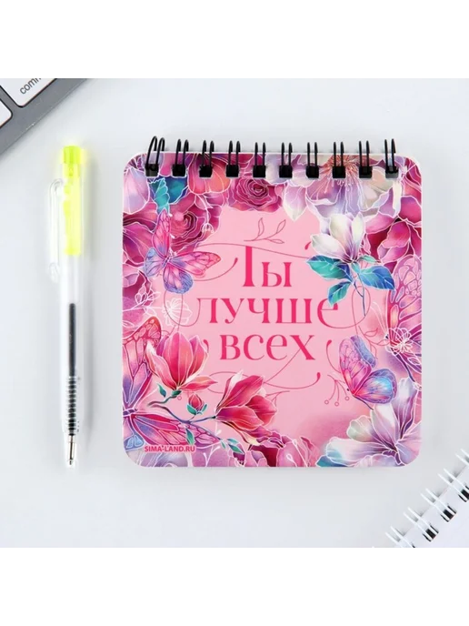 ArtFox Подарочный бизнес-набор с блокнотом и ручкой, 2 шт, фото 2