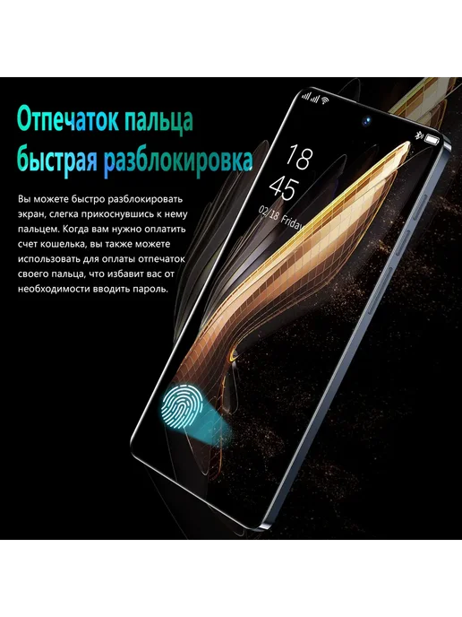 Смартфон VOVE Camon20 16/1024 ГБ, синий, фото 8