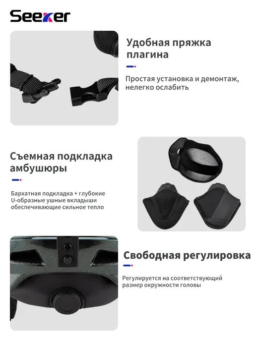 Лыжный защитный шлем, белый, фото 6