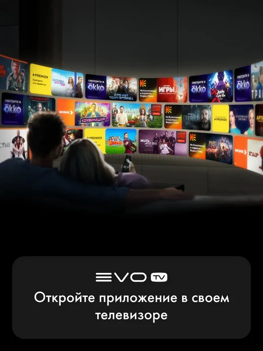 Haier Телевизор смарт 75 дюймов 4K UHD S6 Android TV, серый, фото 3