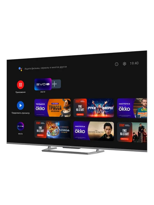 Haier Телевизор смарт 75 дюймов 4K UHD S6 Android TV, серый, фото 6