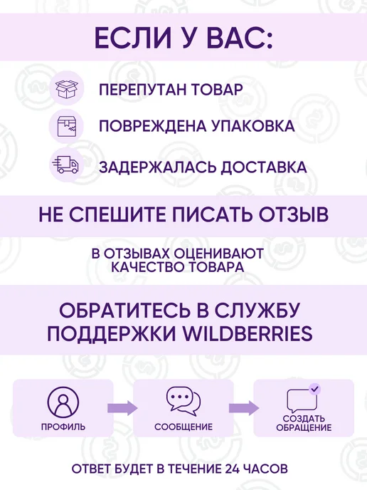 коллекция АСБ Сувенирная банкнота 100 рублей мальчик Алеша и Танк-Т34, вариант, фото 2