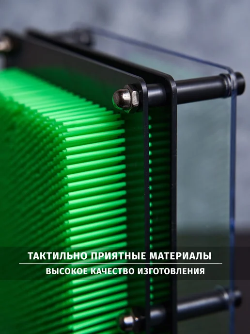 Экспресс скульптор 3Д Пинарт игрушка антистресс, вариант, фото 6