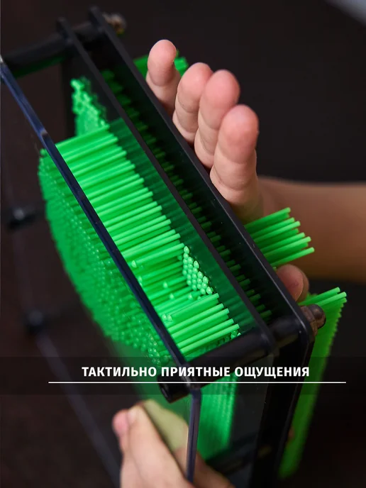 Экспресс скульптор 3Д Пинарт игрушка антистресс, вариант, фото 7