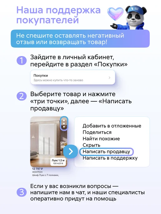 НОНТОН Комод (Дуб Делано, Графит), серый, фото 8