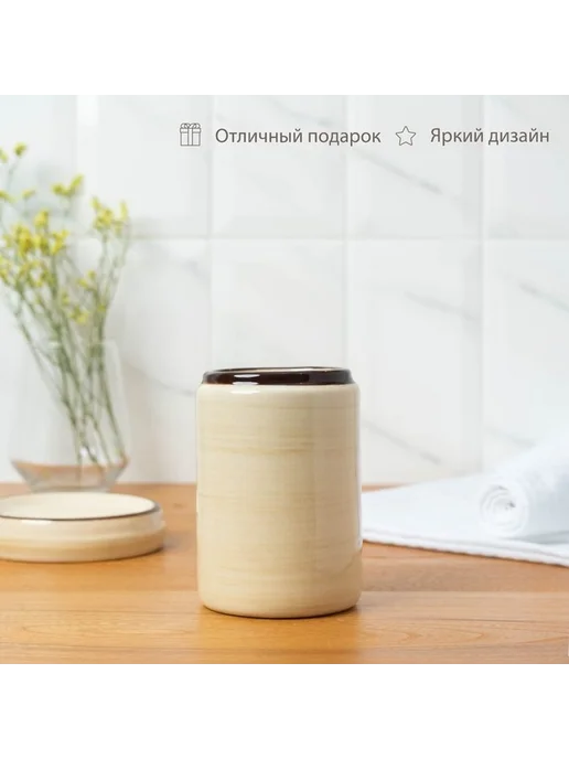 Стильный набор для ванной в бежевых тонах, бежевый, фото 2