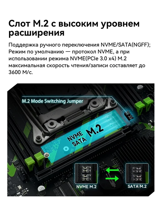 Материнская плата MACHINIST комплект материнская плата X99 PR9-H 2660 v3 ddr4 16gb 2133, 16 ГБ, фото 6
