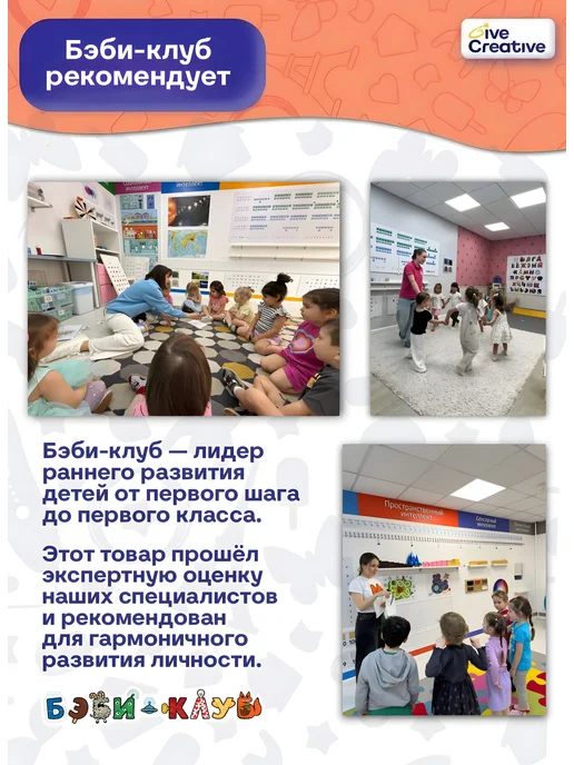 Give Creative Микроскоп биологический, синий, фото 4