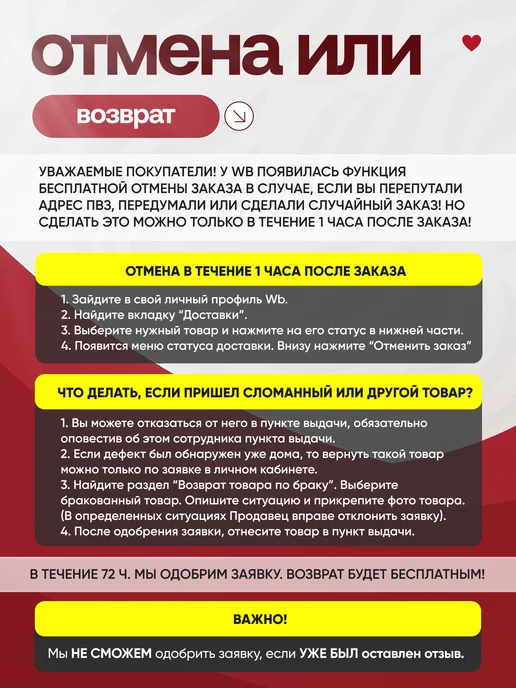 HD95 Зеркало карманное складное в сумку с увеличением, белый, фото 5