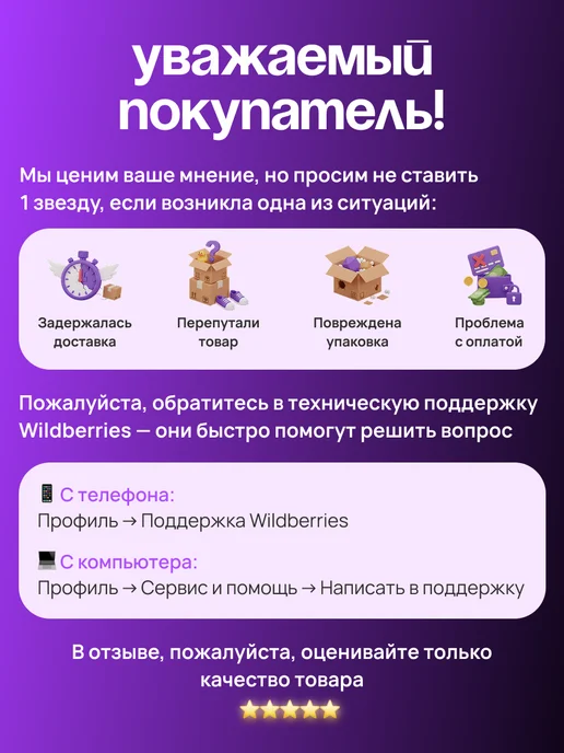 CrystalSlipper Конфетница хрустальная 7 см, розетка для варенья, белый, фото 6