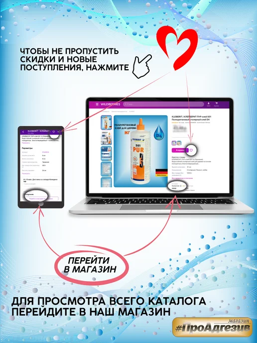 Sika Герметик акриловый универсальный белый 310мл, 310 мл, фото 7