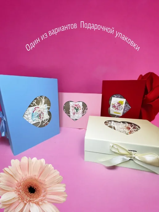 elite_dell'amore Новогодний Подарочный набор косметики, розовый, фото 6