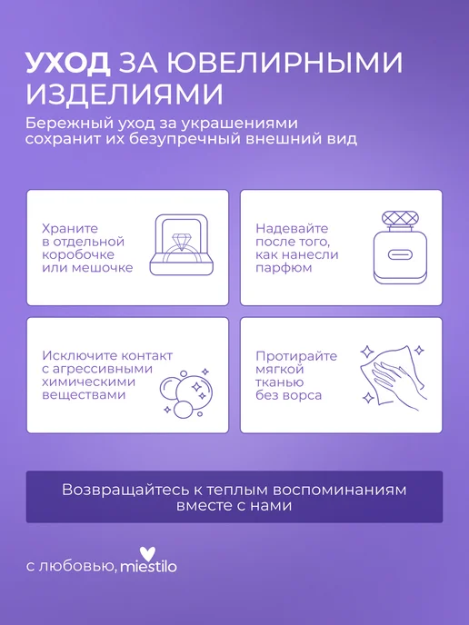Miestilo Пирсинг в ухо хеликс серебро 925 позолоченный, серебристый, фото 7
