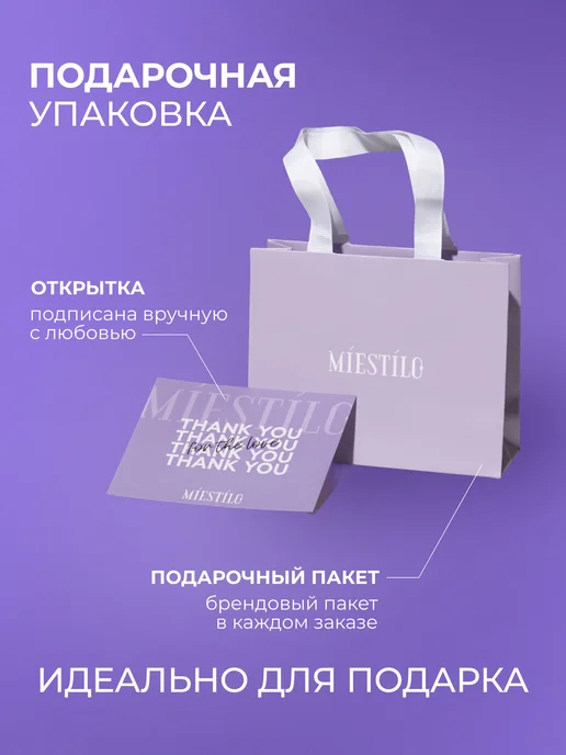 Miestilo Пирсинг в ухо хеликс серебро 925 позолоченный, серебристый, фото 8