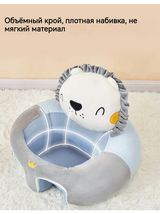 Детский диван для новорожденных, серый