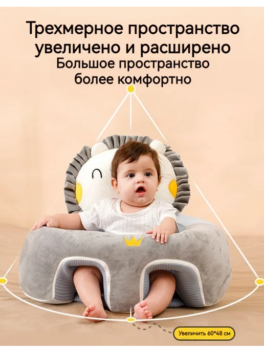 Детский диван для новорожденных, серый, фото 2