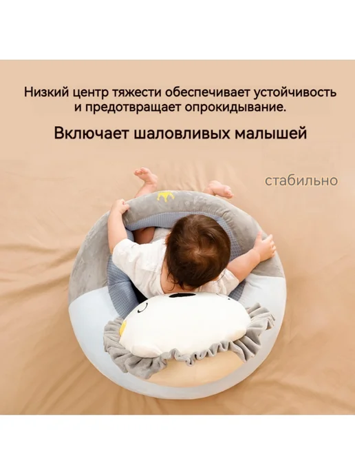 Детский диван для новорожденных, серый, фото 3