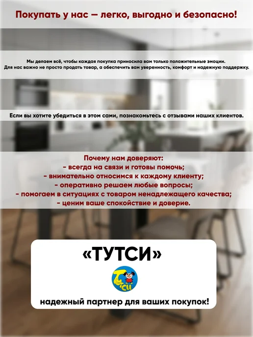 DDSTYLE Лоток для кошек большой с высокими бортами, черный, фото 5