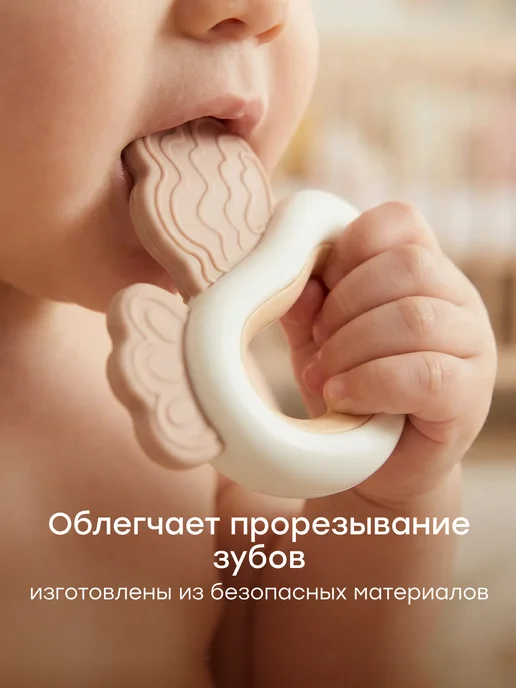Happy Baby Набор погремушек прорезывателей для новорожденных игрушки, зеленый, фото 3