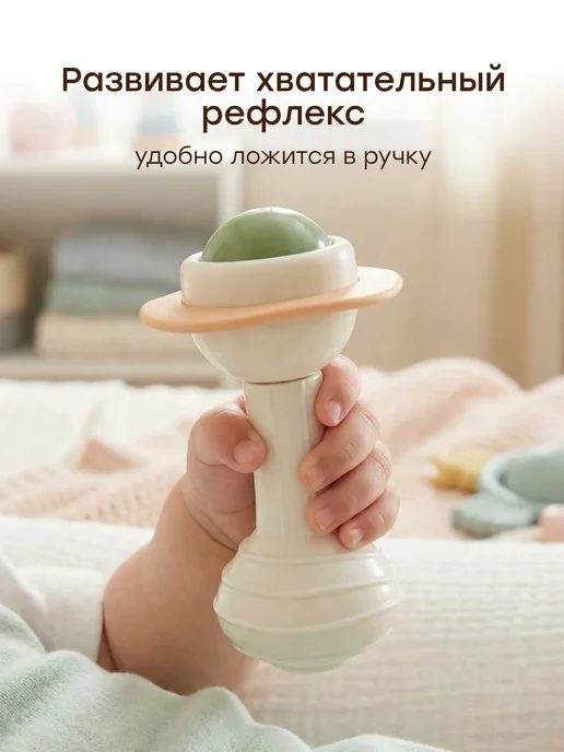 Happy Baby Набор погремушек прорезывателей для новорожденных игрушки, зеленый, фото 4
