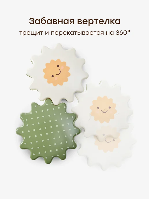 Happy Baby Набор погремушек прорезывателей для новорожденных игрушки, зеленый, фото 7